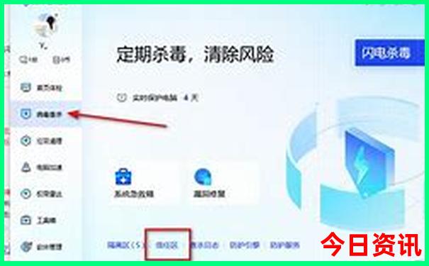 贵州仙源镇有哪些景点