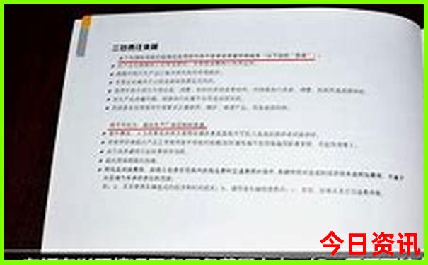 四川最好玩的地方排行榜