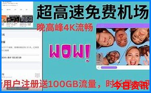 暑期带孩子去哪里旅游比较好