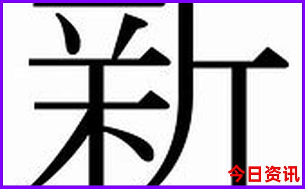 78月是旅游旺季吗