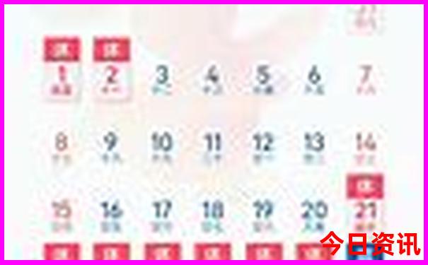 7～8月去哪里旅游